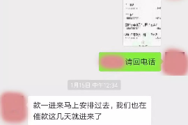 岐山专业讨债公司，追讨消失的老赖