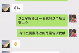 货款要不回，讨债公司能有效解决问题